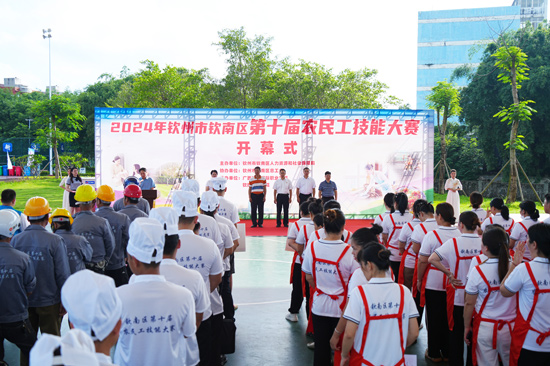 活動(dòng)現(xiàn)場。學(xué)校供圖