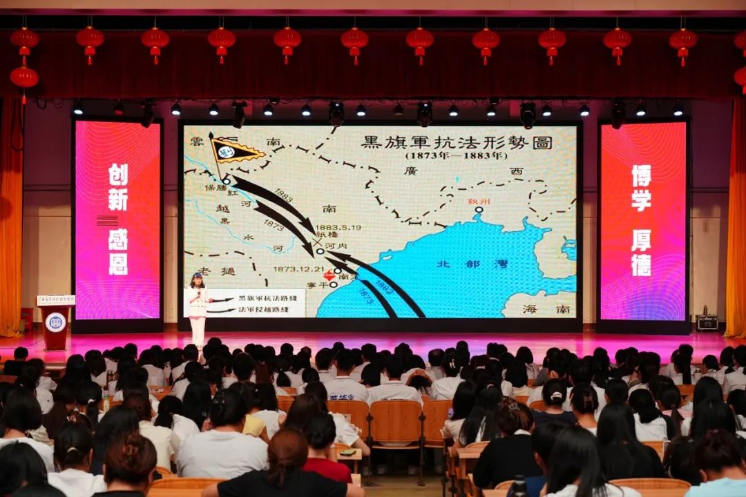 黑旗軍抗法形勢(shì)圖