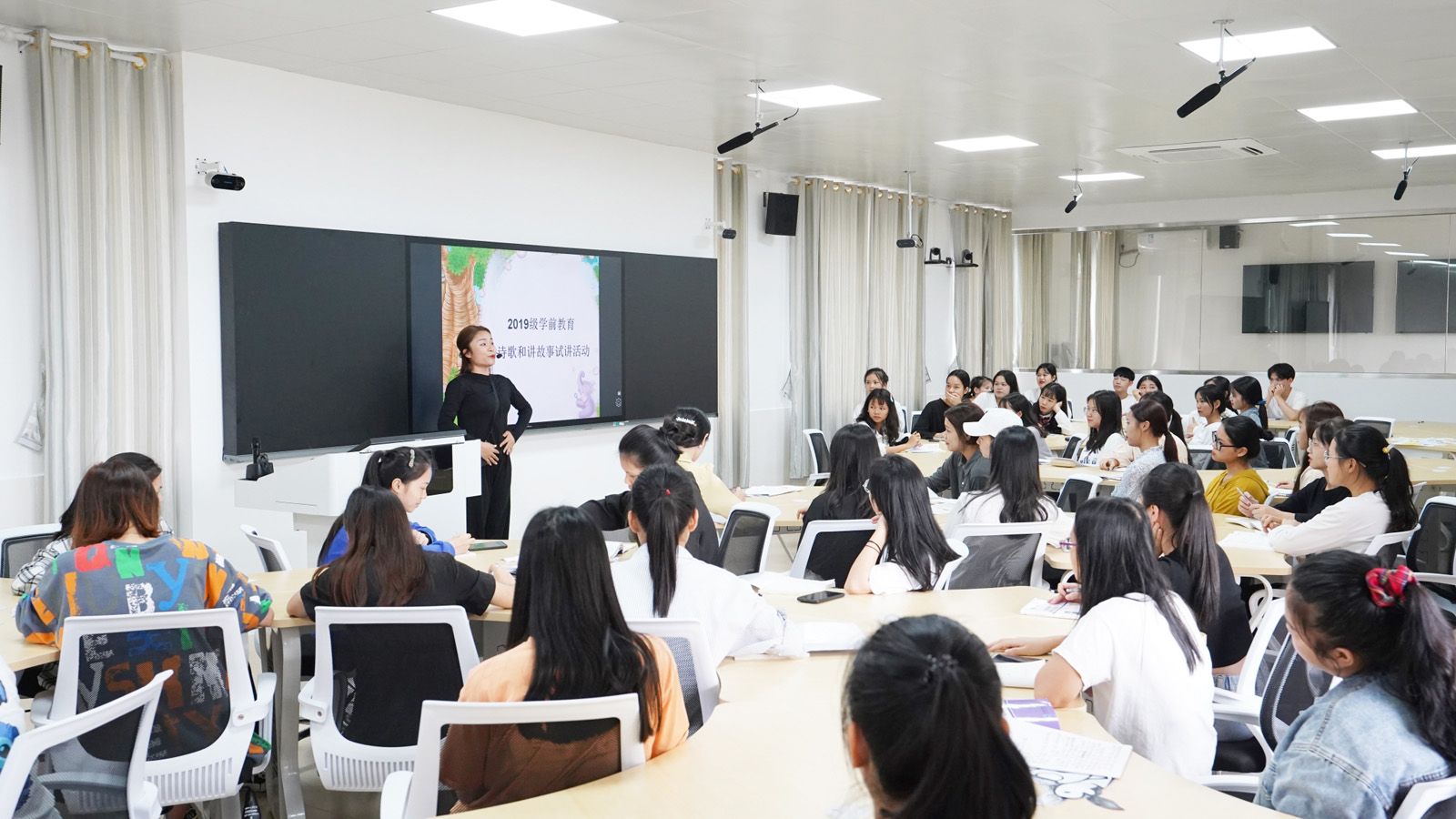 學(xué)前教育實(shí)訓(xùn)室