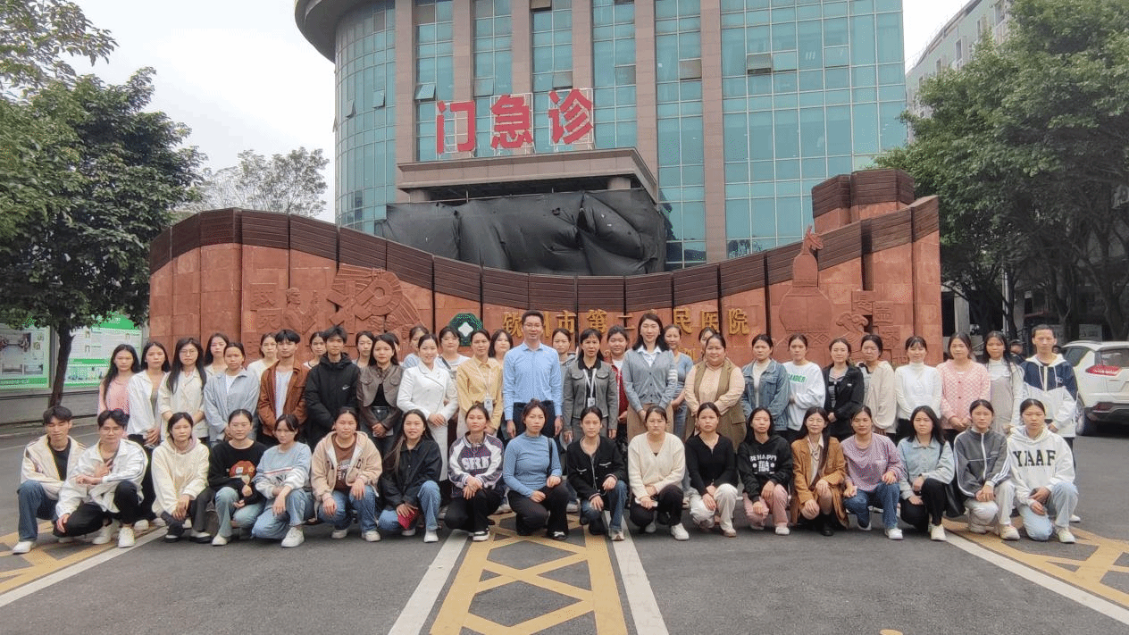 輔導(dǎo)員座談交流活動