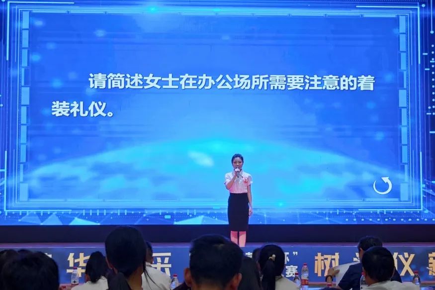 知識(shí)問答環(huán)節(jié) 知識(shí)問答環(huán)節(jié)