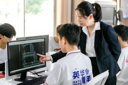 建筑工程技術(shù)