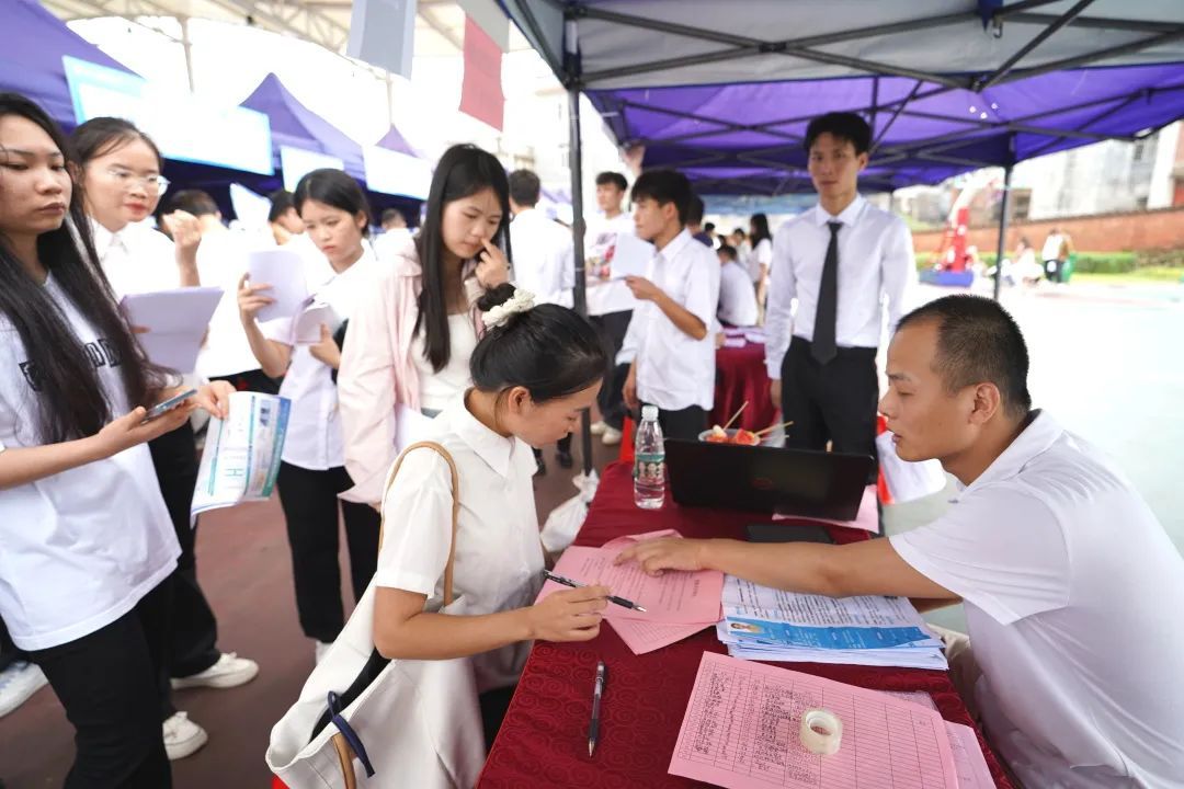 學生填寫意向表 學生填寫意向表