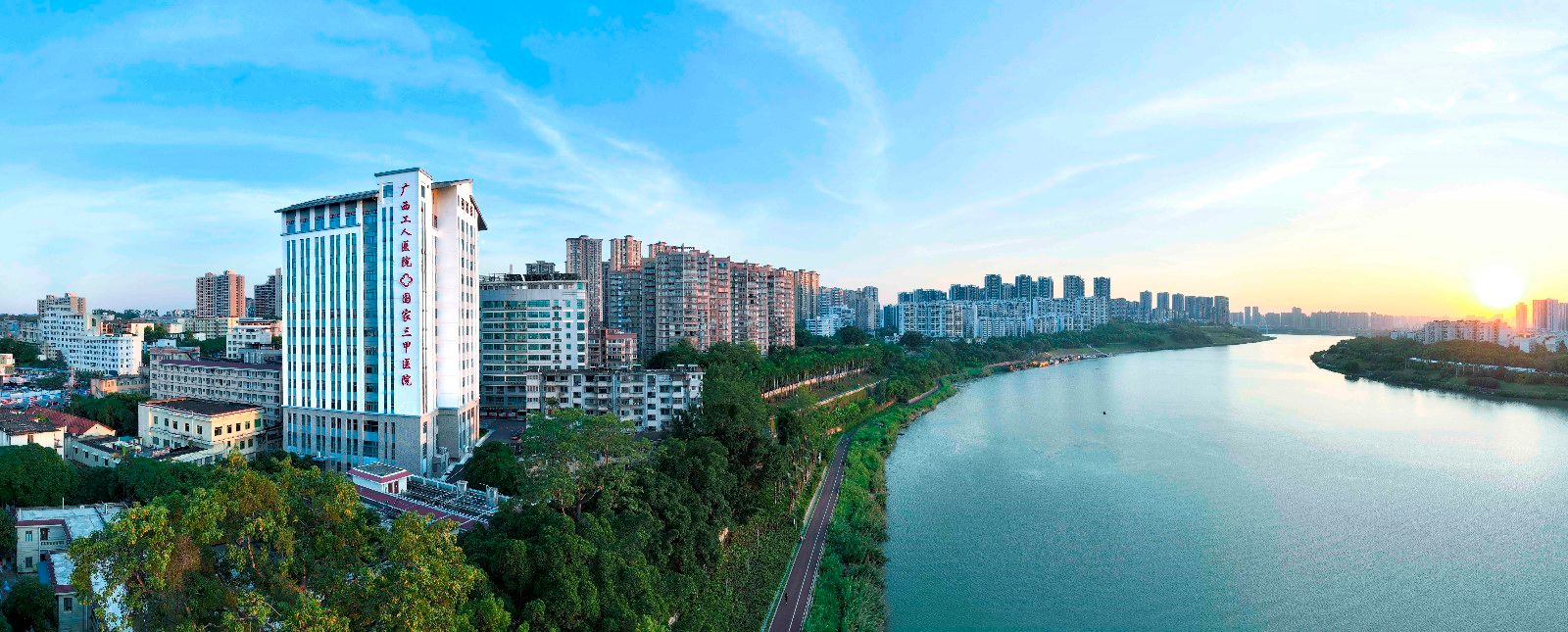 大健康學(xué)院實(shí)習(xí)醫(yī)院-廣西壯族自治區(qū)工人醫(yī)院