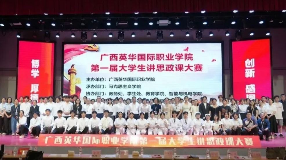 陳丹丹：敢于突破，爭(zhēng)做新時(shí)代青年