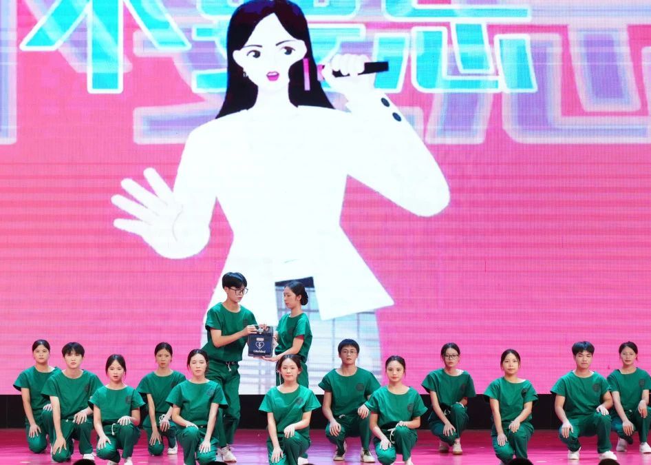 表演現(xiàn)場(chǎng)