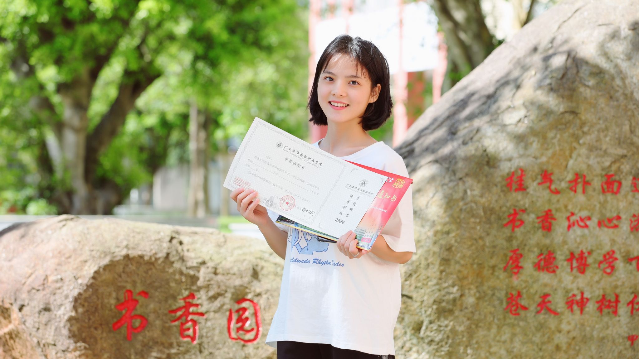 大獎輕松拿！資助政策宣傳月系列活動火熱來襲