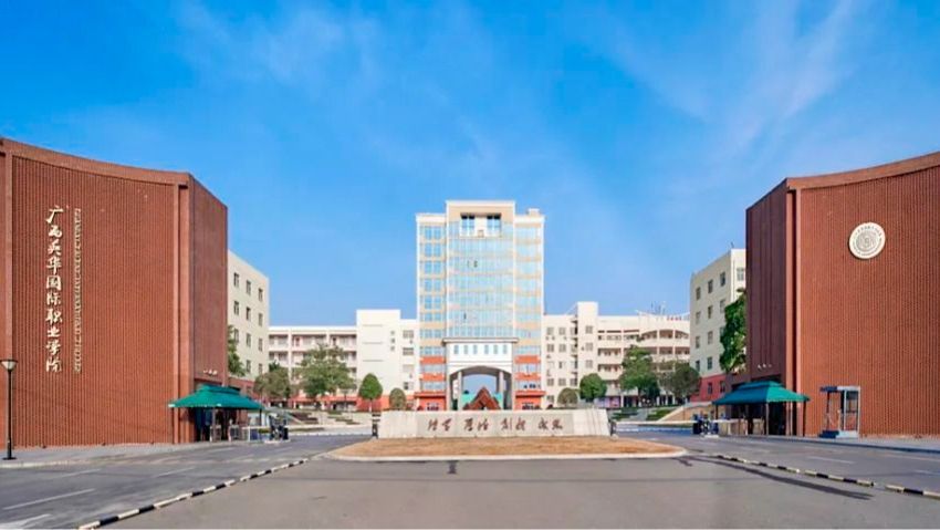 在英華，我實(shí)現(xiàn)了大學(xué)版“向往的生活”！