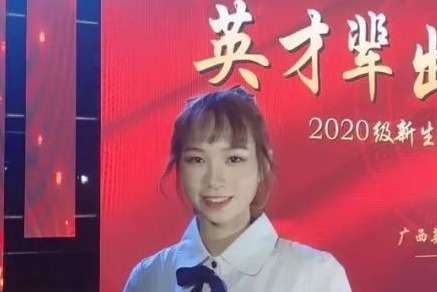 覃珊珊：鎖定目標(biāo)，朝本科穩(wěn)步前行