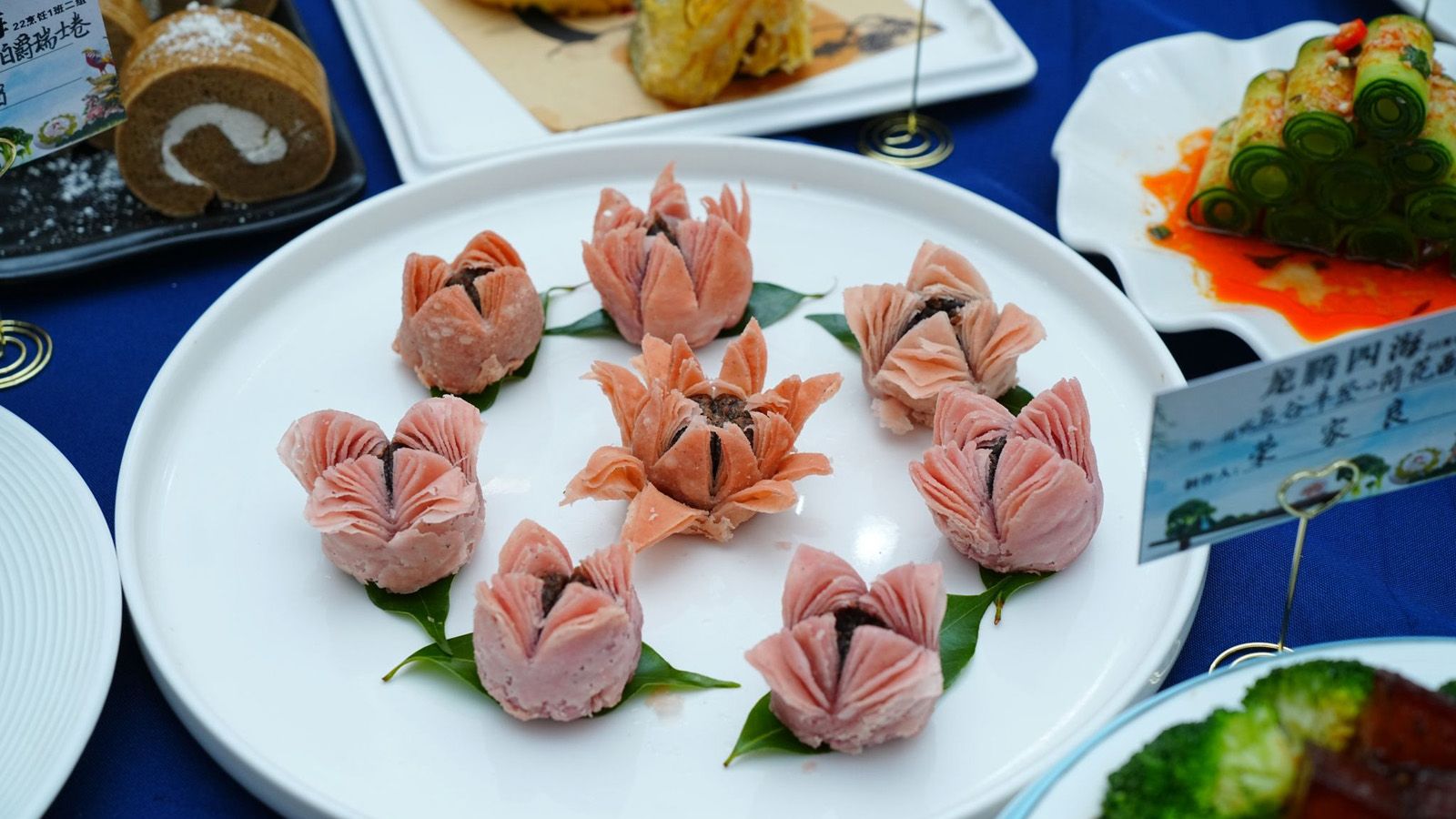 比賽作品《五谷豐登》荷花酥