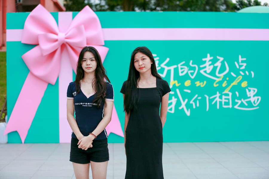 開學(xué)&畢業(yè)