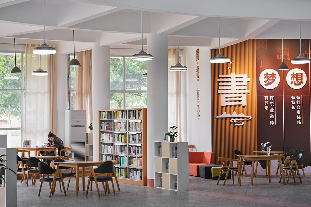 學(xué)習(xí)空間