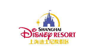 上海迪士尼
