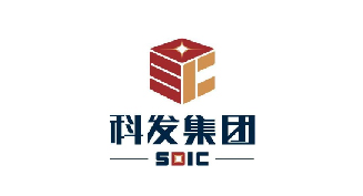 科發(fā)集團(tuán)