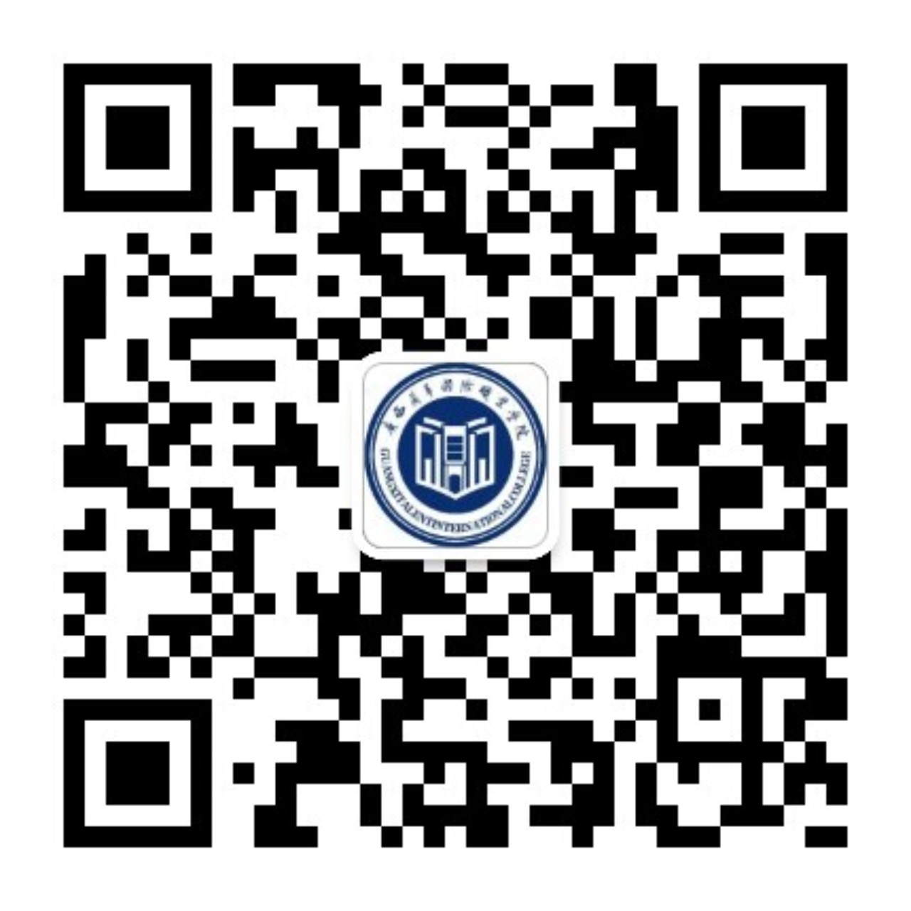 官方微信公眾號